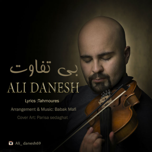 Ali Danesh