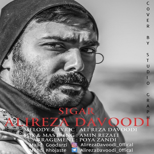 Alireza Davoodi