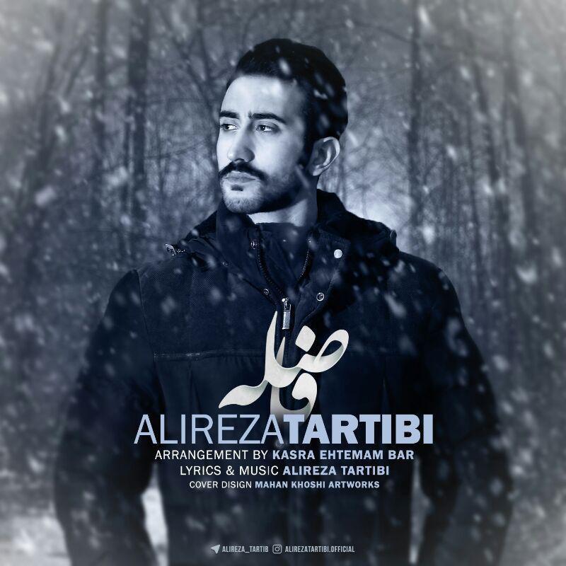 Alireza Tartibi Fasele