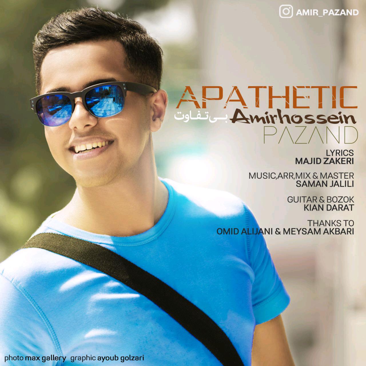 Amir Hossein Pazand Bi Tafavot