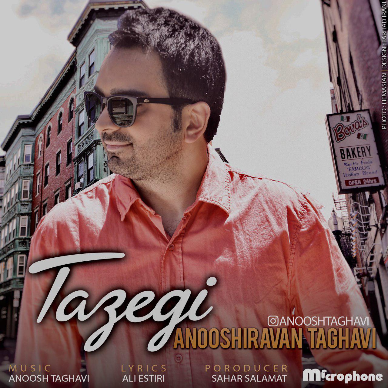 Anooshiravan Taghavi