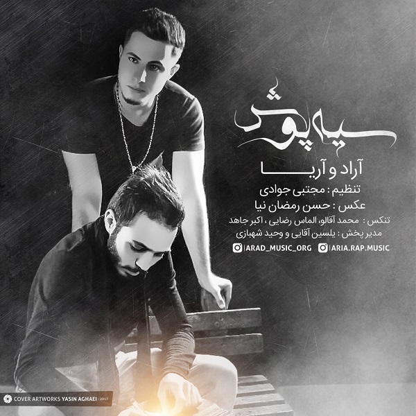 Arad & Aria Siah Posh