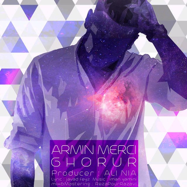 Armin Merci