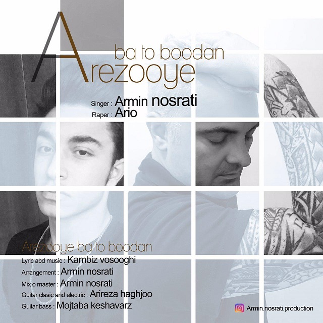 Armin Nosrati