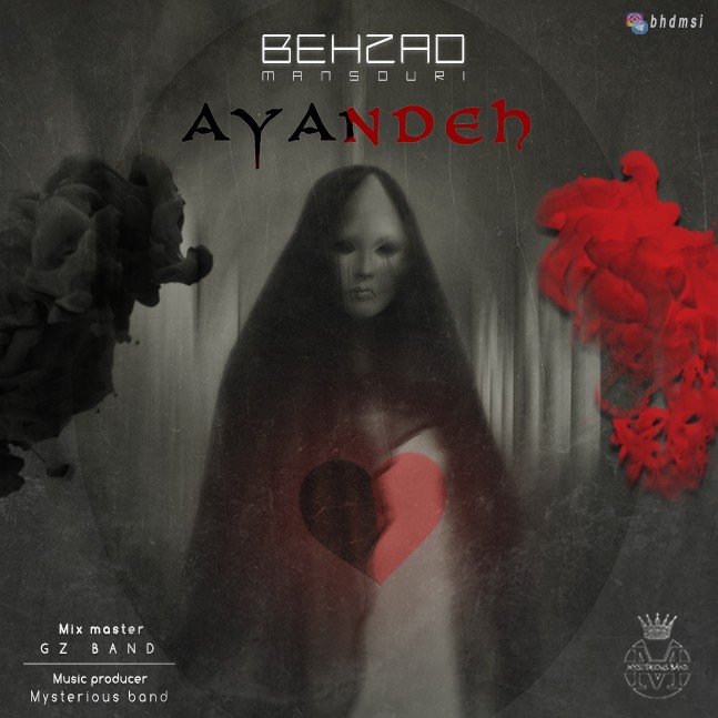 Behzad Mansouri Ayandeh