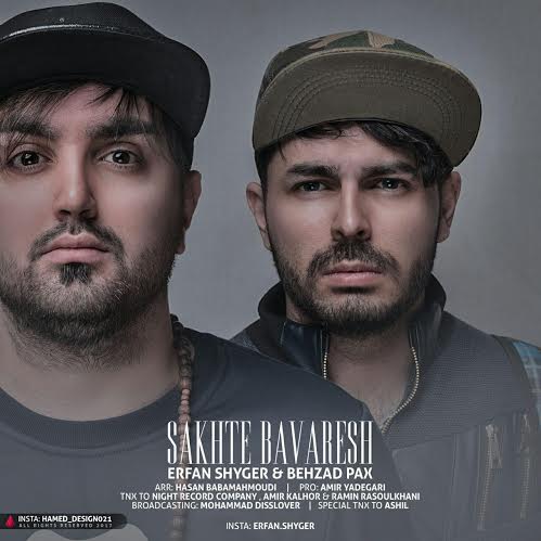Behzad Pax Sakhte Bavaresh (Ft Erfan Shyger)