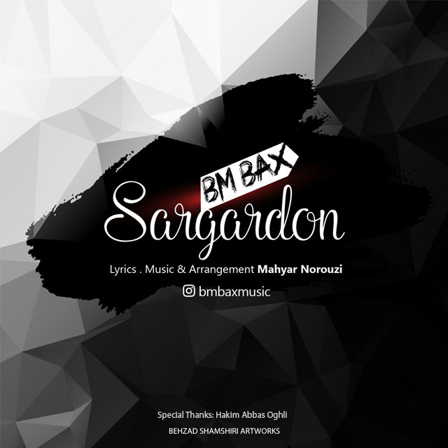 Bm Bax Sargardon