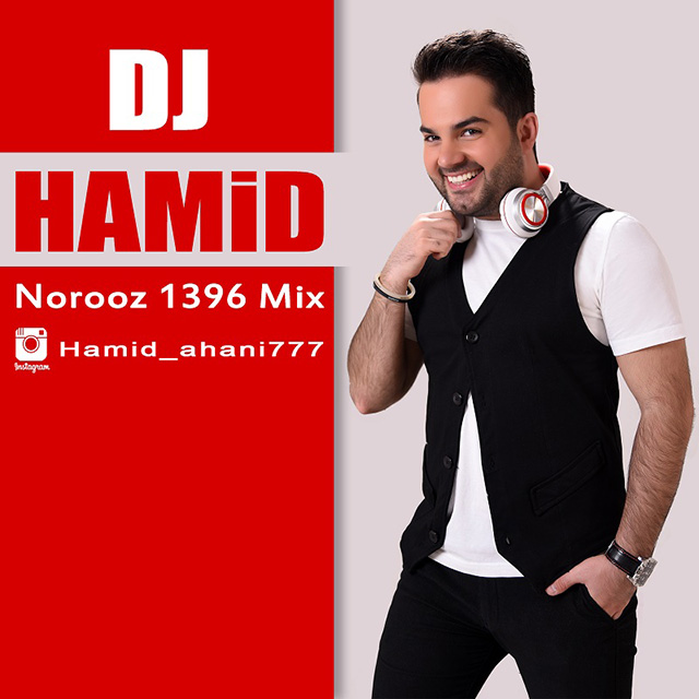 DJ Hamid Norooz 1396 Mix