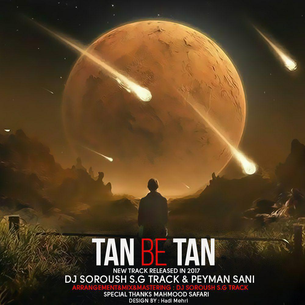 Dj Soroush SG Track