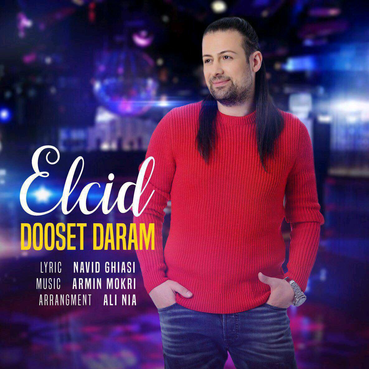 Elcid Dooset Daram