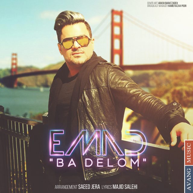 Emad Ba Delom