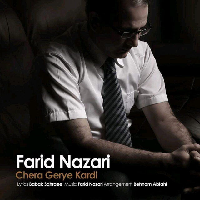 Farid Nazari