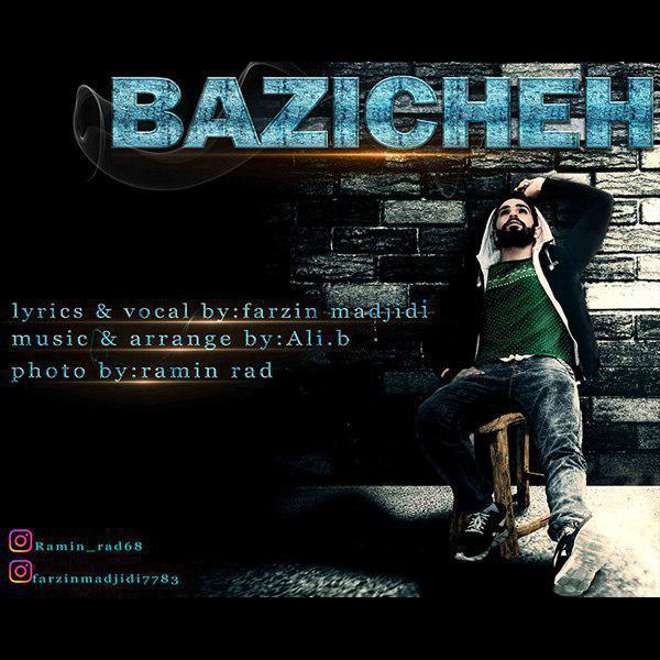 Farzin Majidi Bazicheh