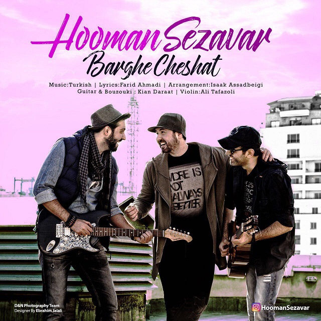 Hooman Sezavar