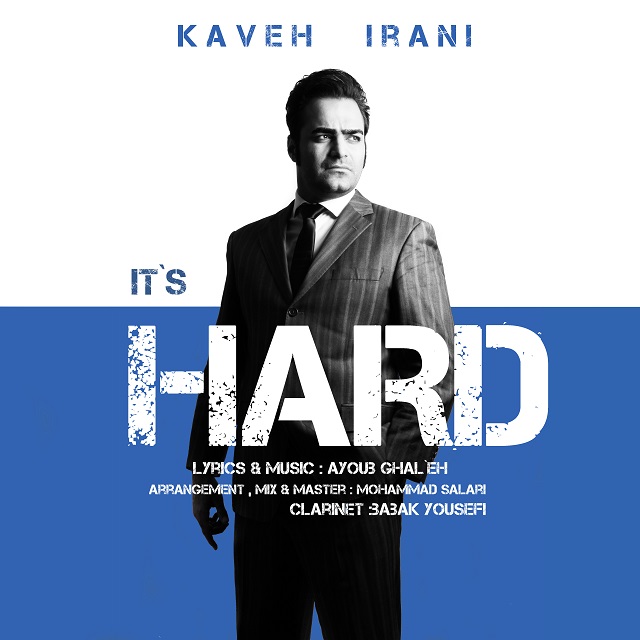 Kaveh Irani Sakhte