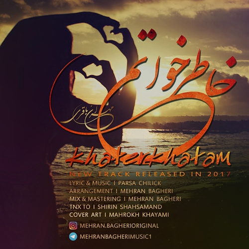 Mehran Bagheri Khaterkhatam