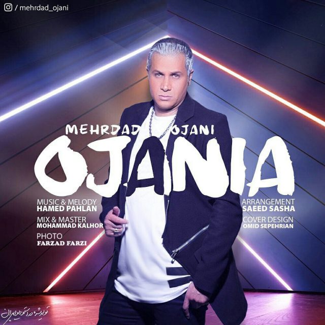 Mehrdad Ojani Ojania