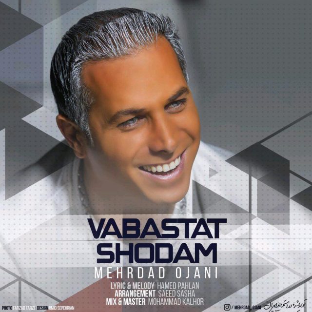Mehrdad Ojani Vabastat Shodam