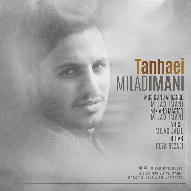 Milad Imani Tanhaei