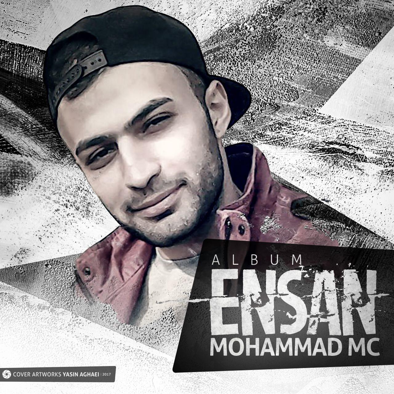 Mohamad MC Ensan