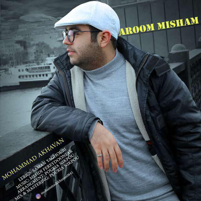 Mohammad Akhavan Aroom Misham