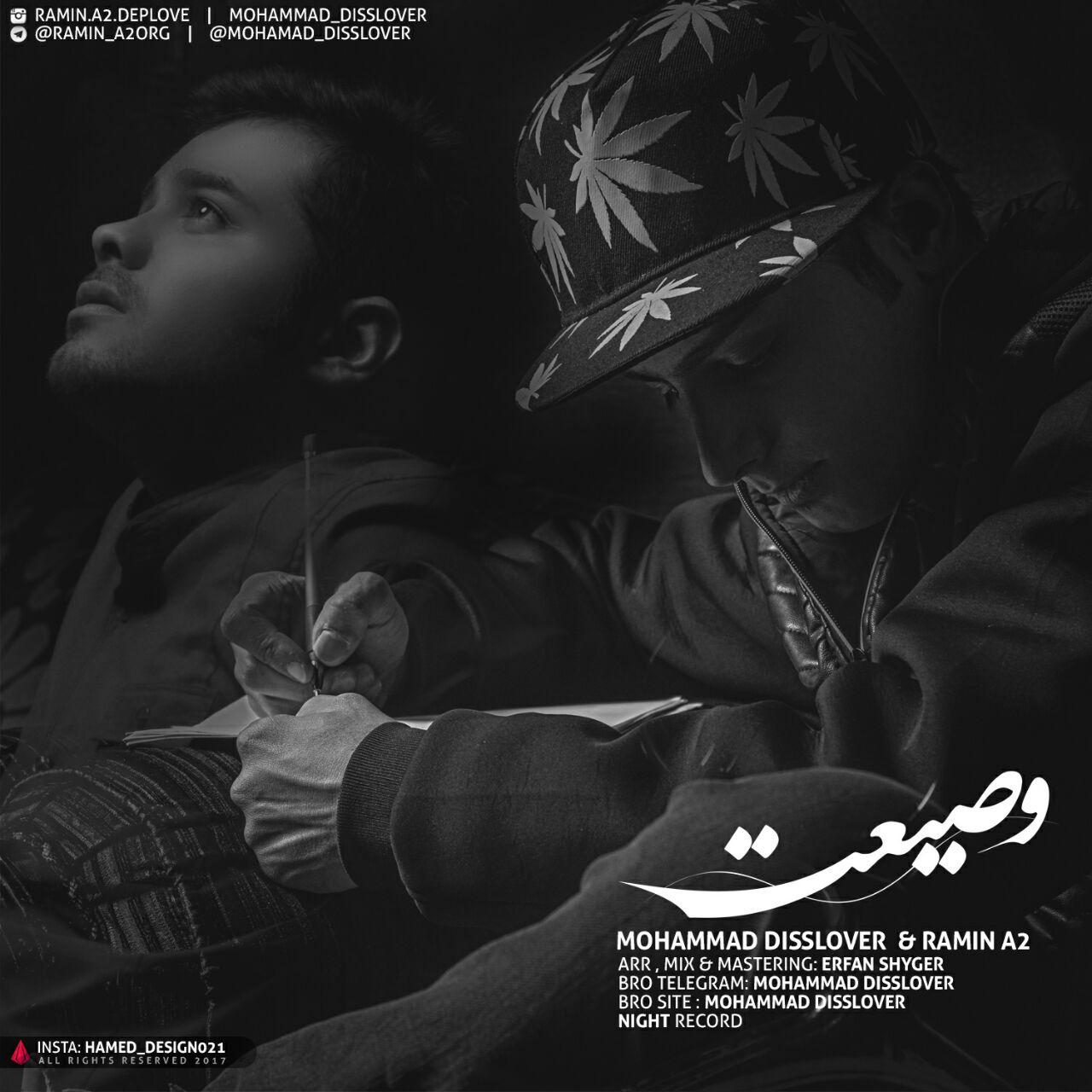 Mohammad Disslover & Ramin A2 Vasiat