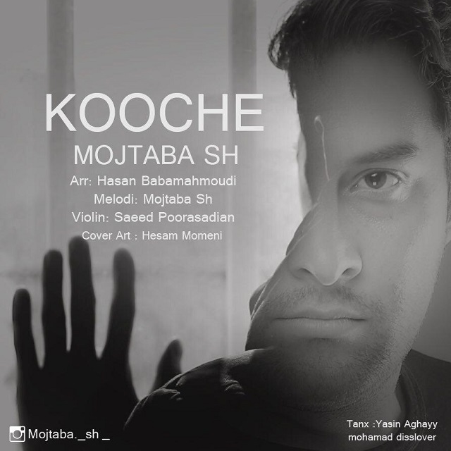 Mojtaba Sh