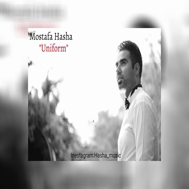 Mostafa Hasha Uniform