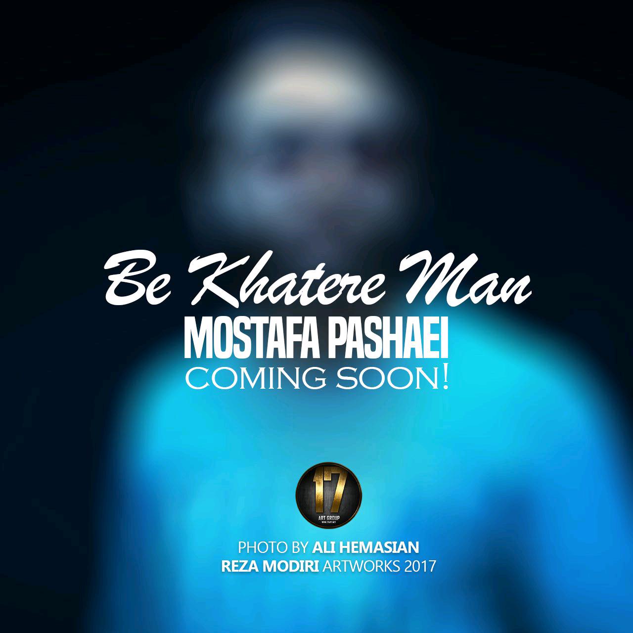 Mostafa Pashaei Be khatere Man (Tizer)