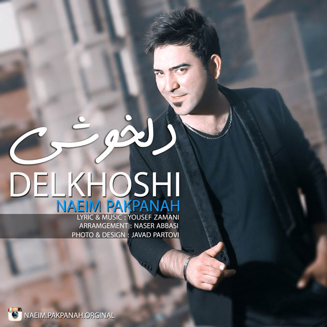 Naeim Pakpanah Delkhoshi