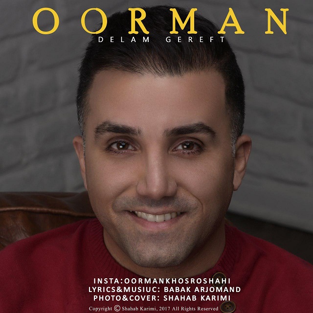 Oorman Khosroshahi Delam Gerft