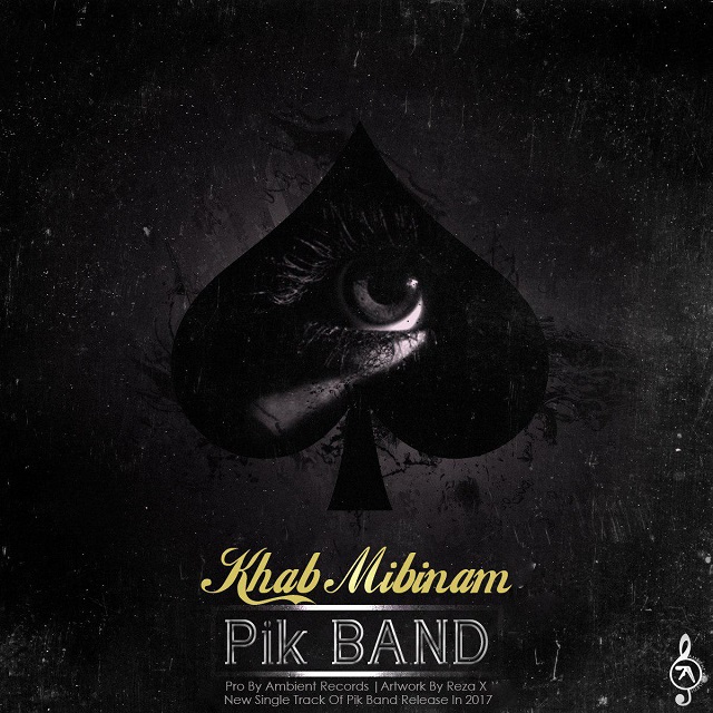 Pik Band Khab Mibinam