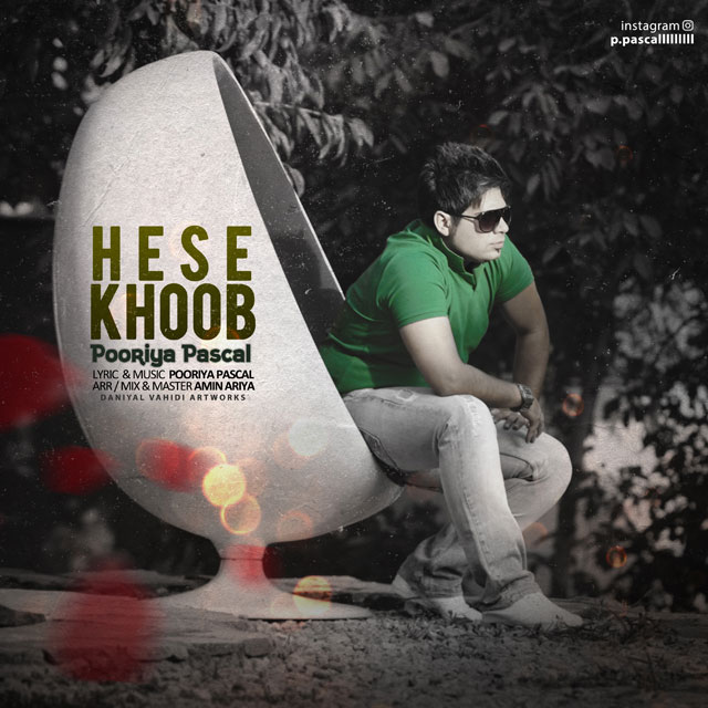 Pooria Pascal Hesse Khob