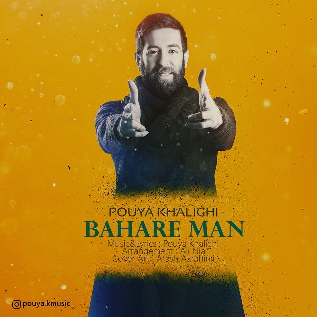 Pouya Khalighi Bahare Man
