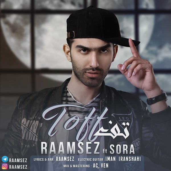 Raamsez Toff