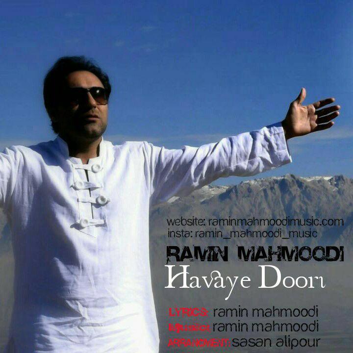 Ramin Mahmoodi Havaye Doori