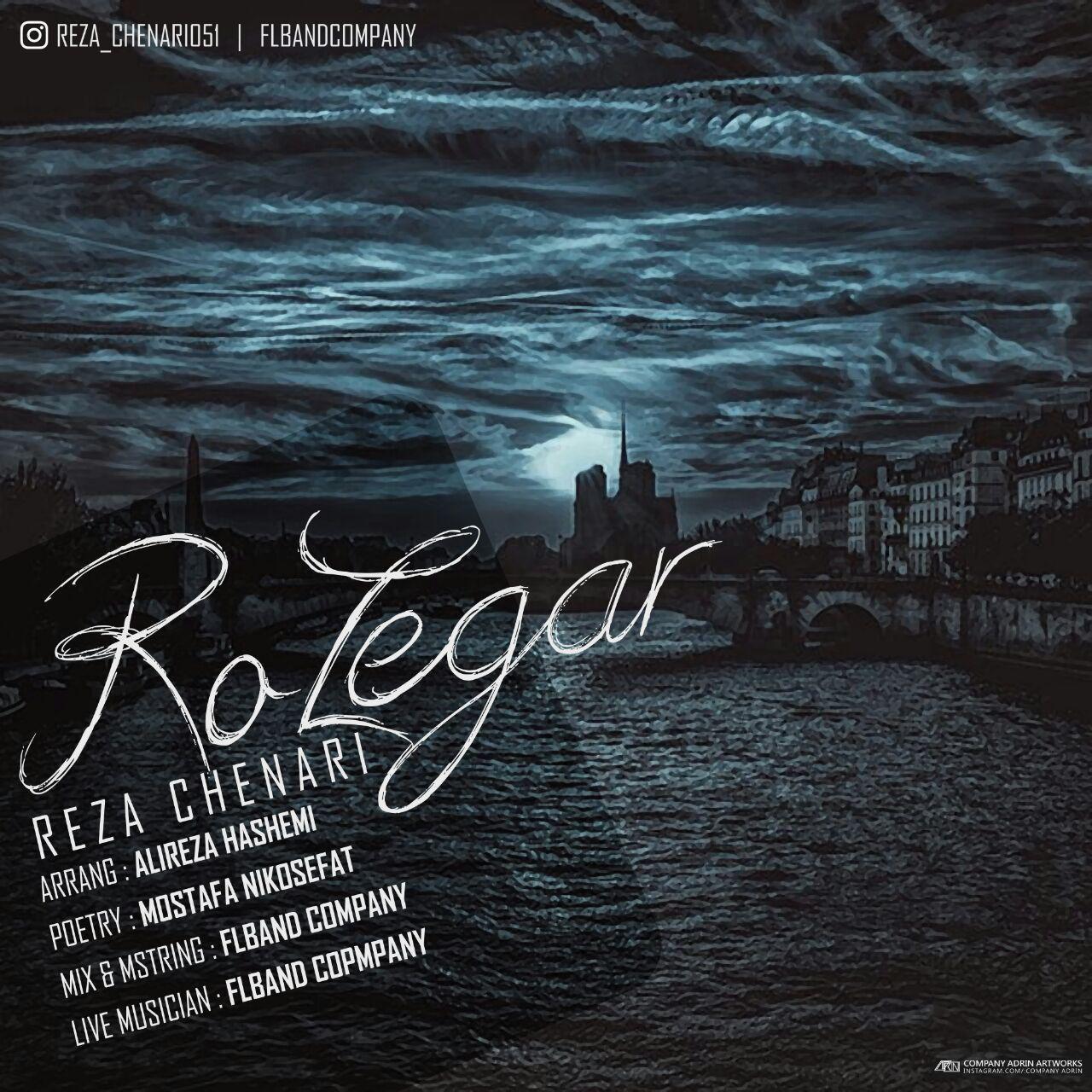 Reza Chenari Rozegar
