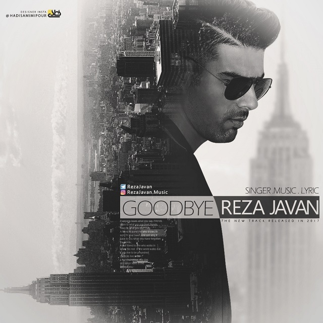 Reza Javan