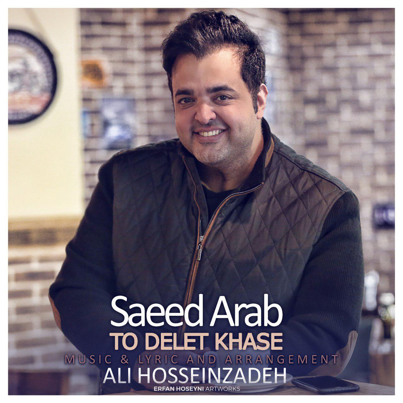 Saeed Arab