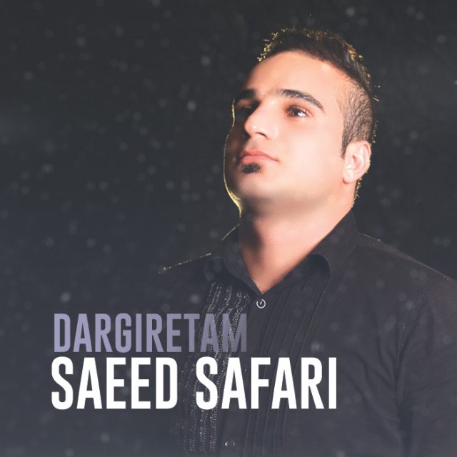 Saeed Safari Dargiretam