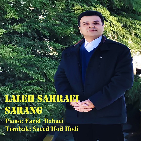 Sarang Laleh Sahraei