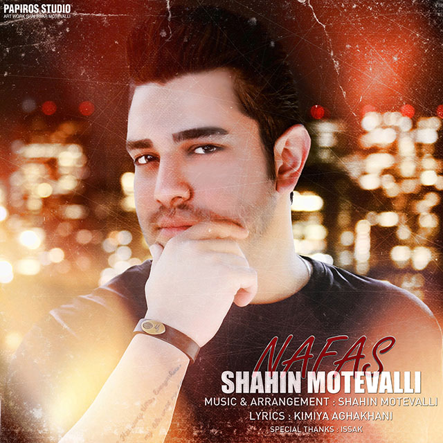 Shahin Motevalli Nafas