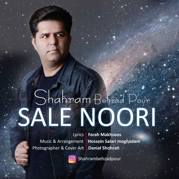 Shahram Behzad Pour Sale Noori