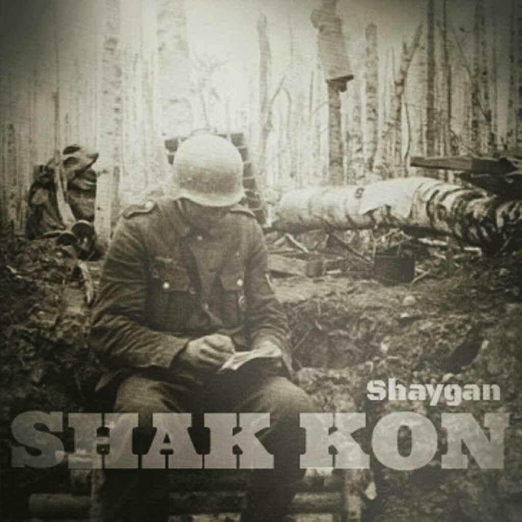 Shaygan Shak Kon