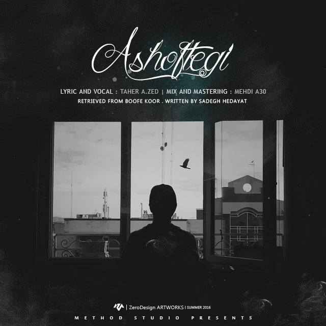 Taher A.Zed Ashoftegi
