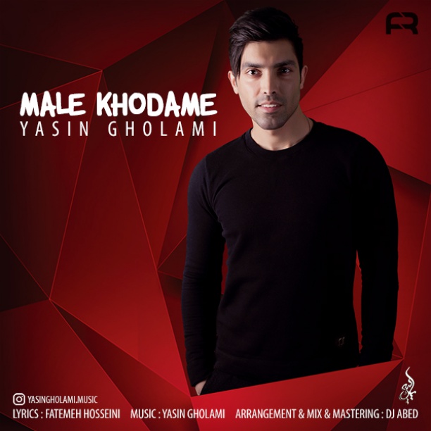 Yasin Gholami Male Khodame
