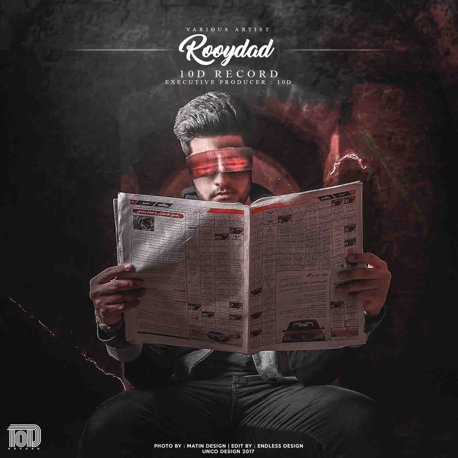 10Drecords رویداد