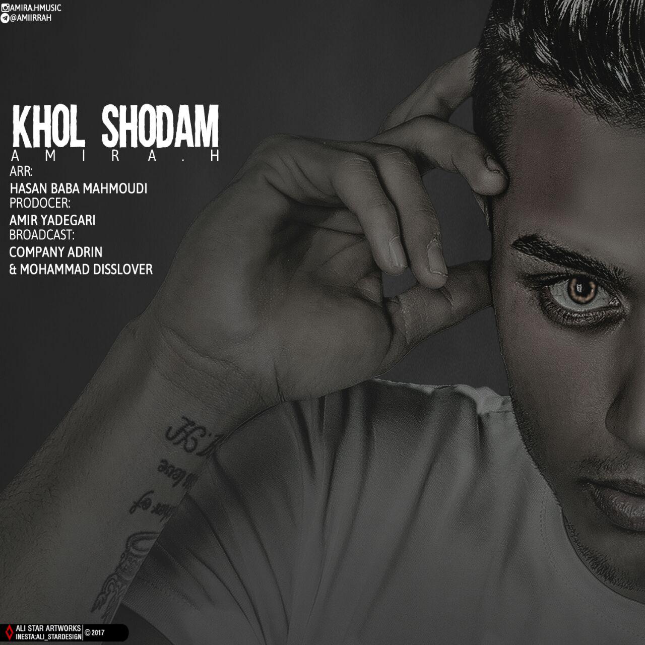 Amir A.H Khol Shodam