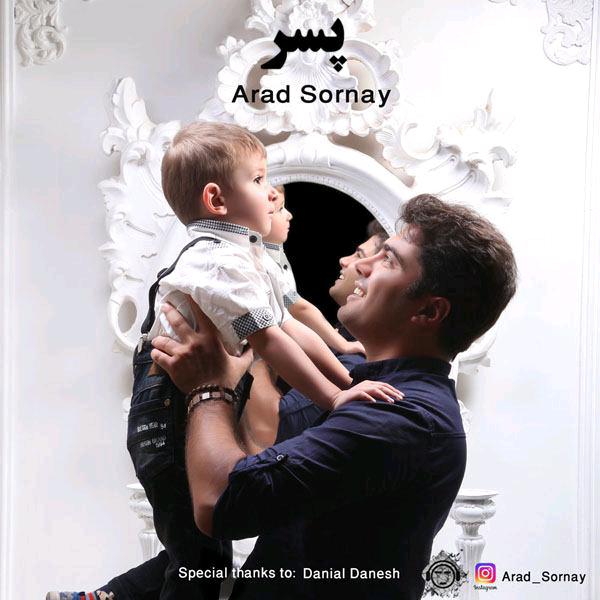 Arad Sornay Pesar