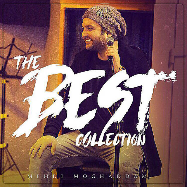 Mehdi Moghadam Collection